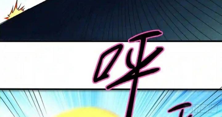 My Disciples Are All Immortals Chapter 90 Gambar 31