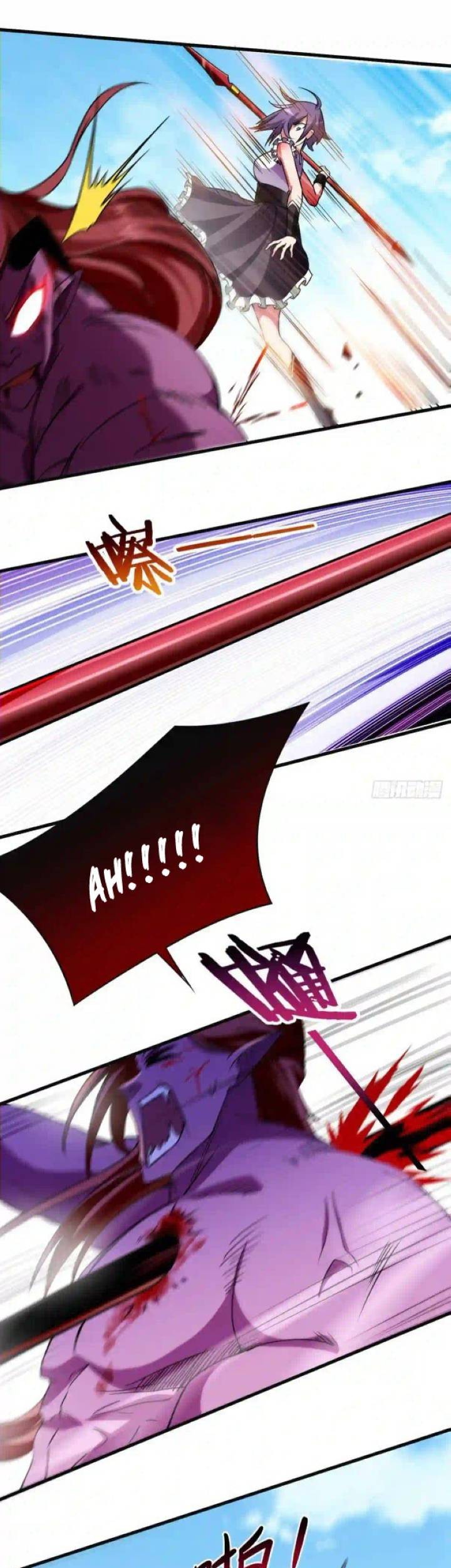 My Disciples Are All Immortals Chapter 90 Gambar 33