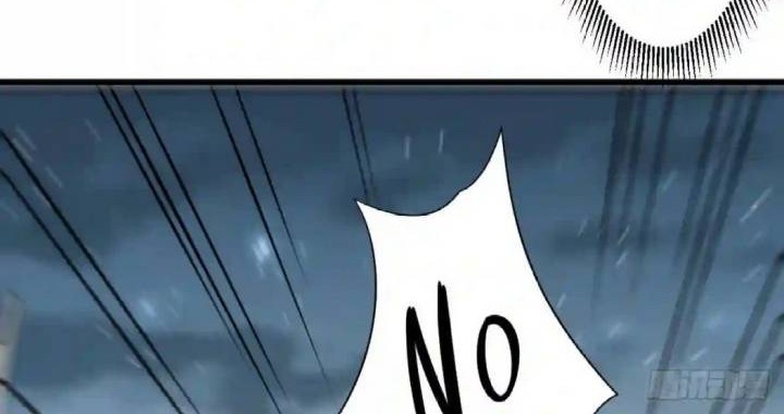 My Disciples Are All Immortals Chapter 88 Gambar 24