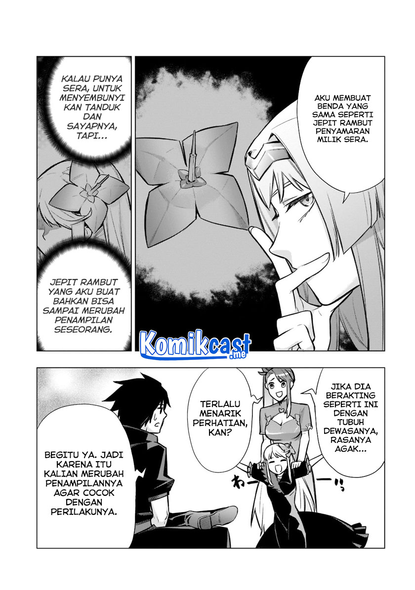 Kuro no Shoukanshi Chapter 95 Gambar 15