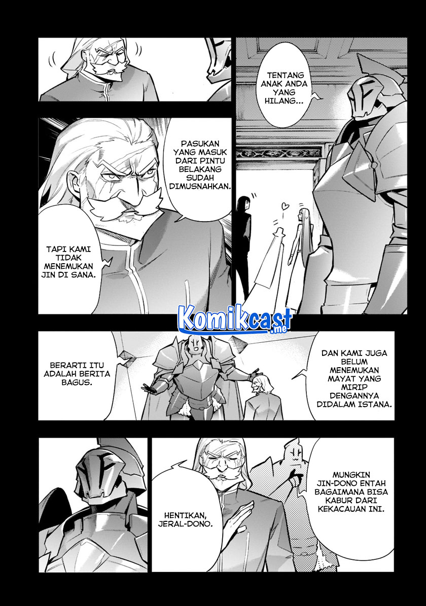 Kuro no Shoukanshi Chapter 95 Gambar 17