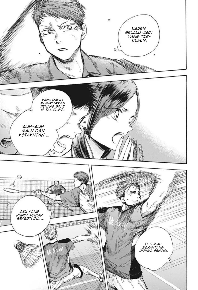 Ao no Hako Chapter 40 Gambar 16