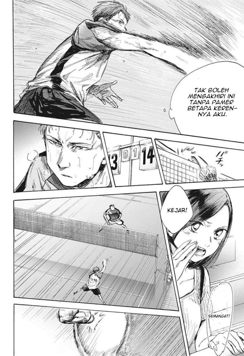 Ao no Hako Chapter 40 Gambar 17