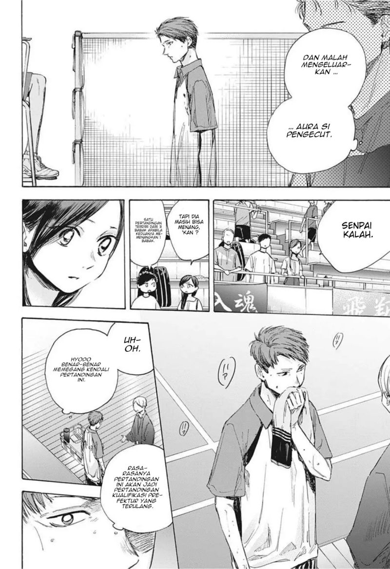Ao no Hako Chapter 40 Gambar 5