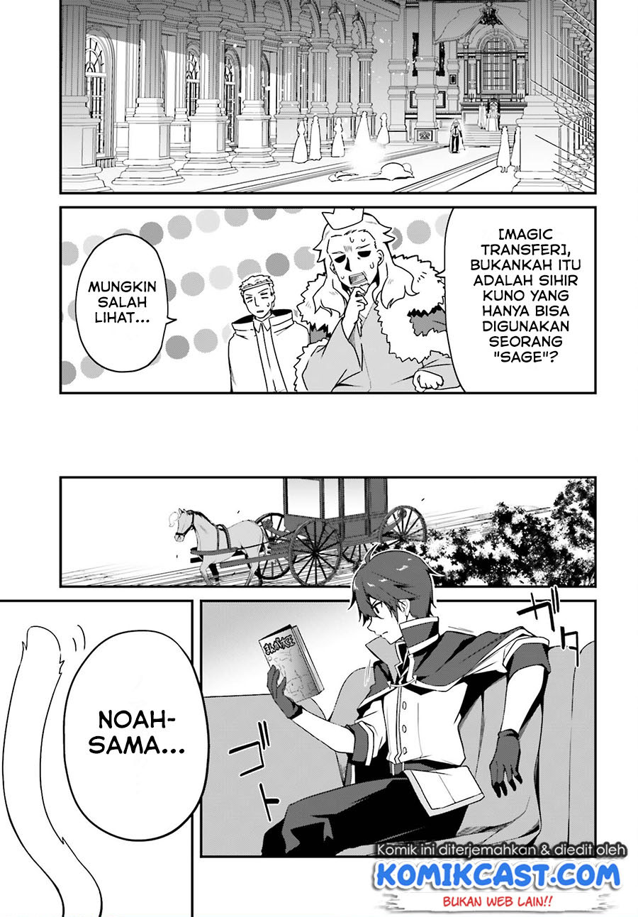 The Incompetent Prince Who Has Been Banished Wants To Hide His Abilities Chapter 01.2 Gambar 15