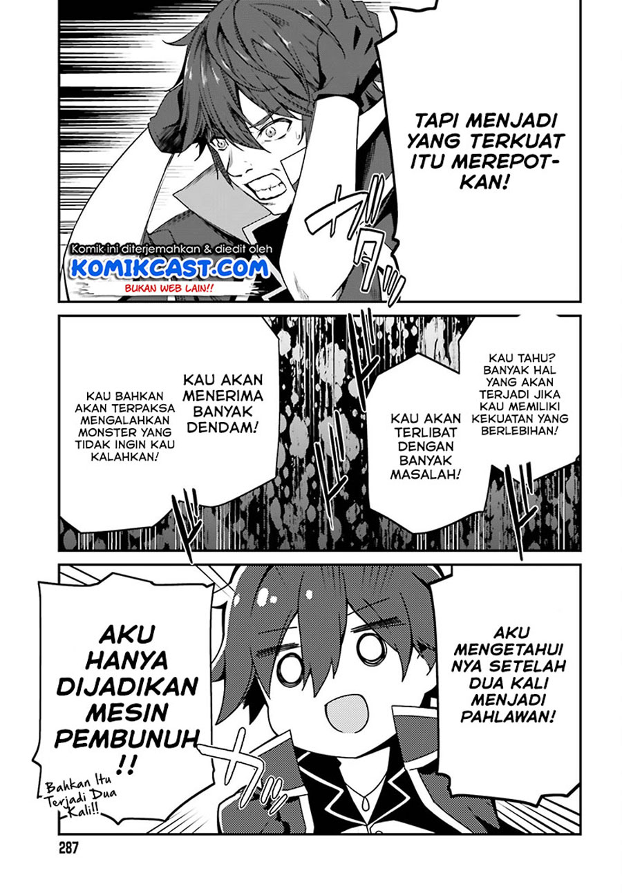 The Incompetent Prince Who Has Been Banished Wants To Hide His Abilities Chapter 01.2 Gambar 19