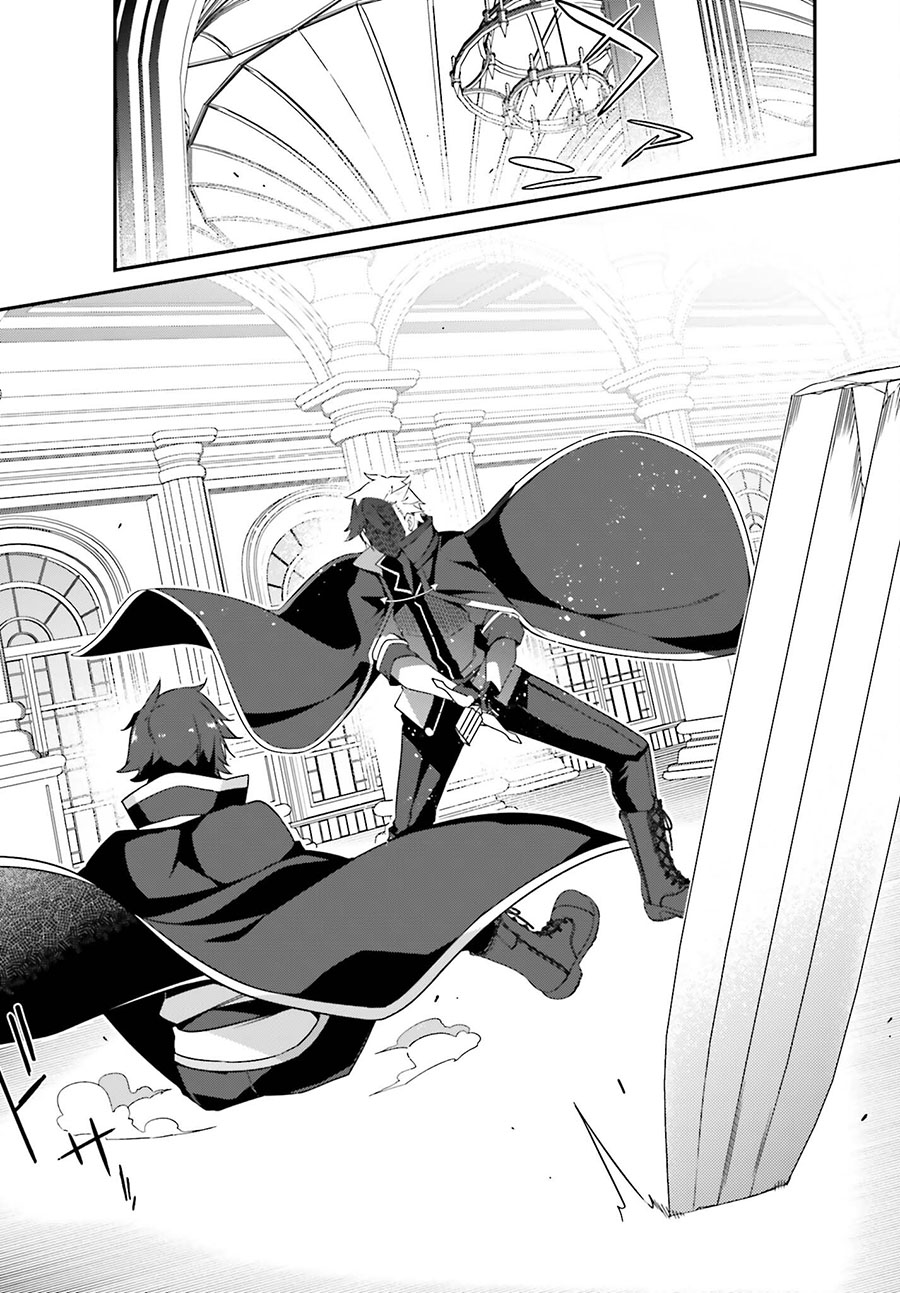 The Incompetent Prince Who Has Been Banished Wants To Hide His Abilities Chapter 01.2 Gambar 10