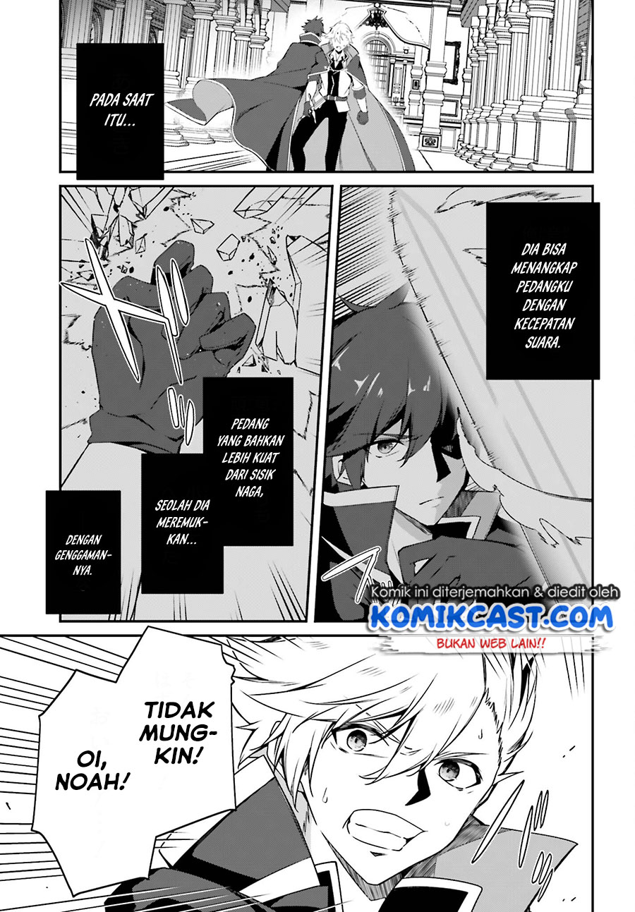 The Incompetent Prince Who Has Been Banished Wants To Hide His Abilities Chapter 01.2 Gambar 13