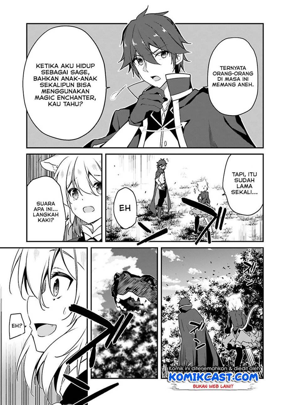 The Incompetent Prince Who Has Been Banished Wants To Hide His Abilities Chapter 01.2 Gambar 25