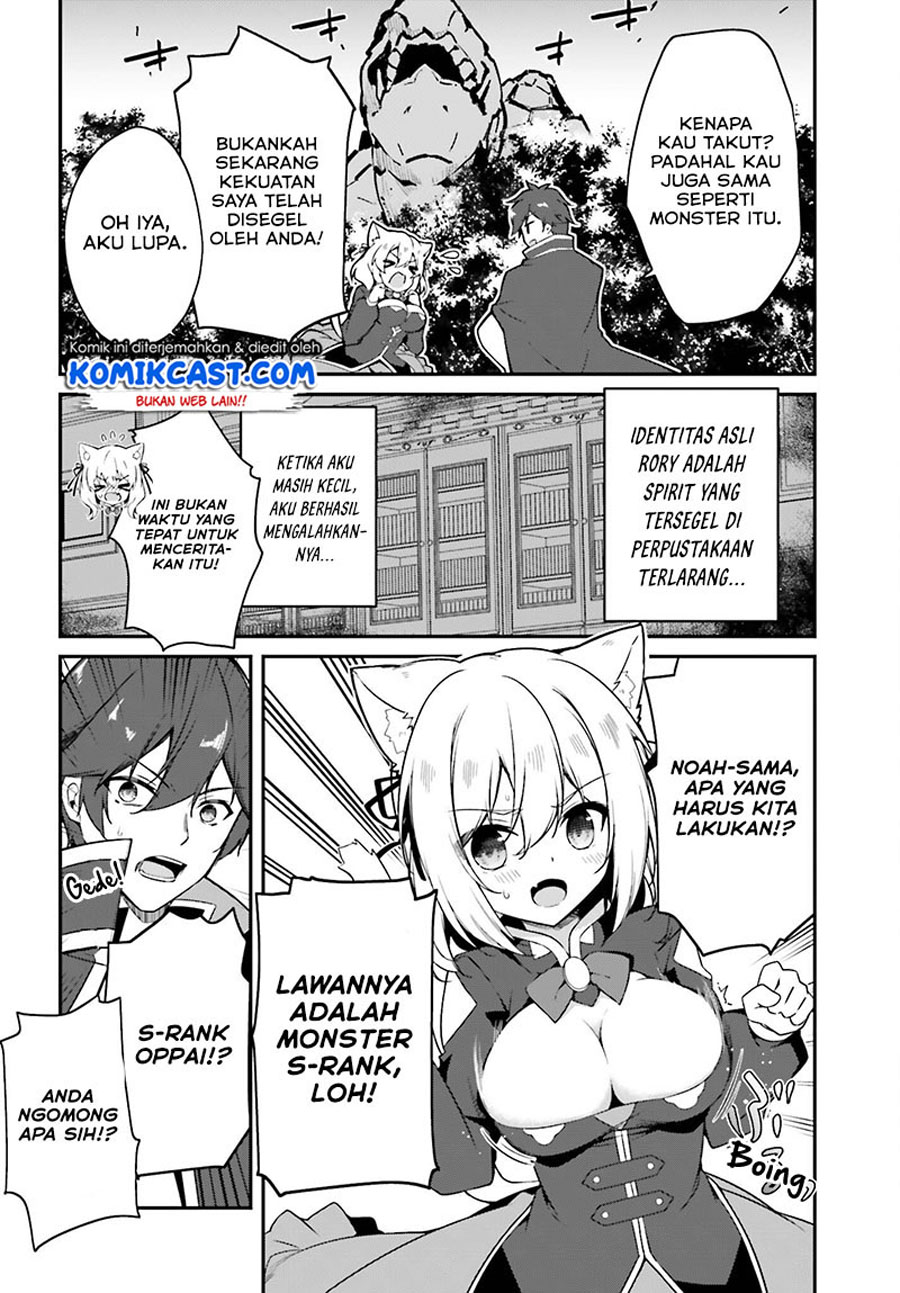 The Incompetent Prince Who Has Been Banished Wants To Hide His Abilities Chapter 01.2 Gambar 27