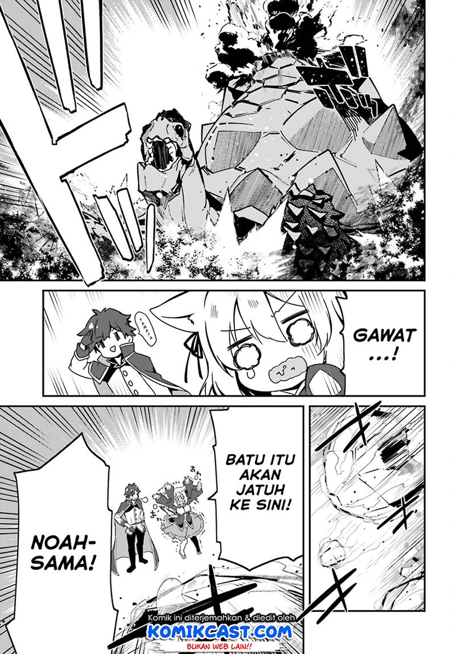 The Incompetent Prince Who Has Been Banished Wants To Hide His Abilities Chapter 01.2 Gambar 28