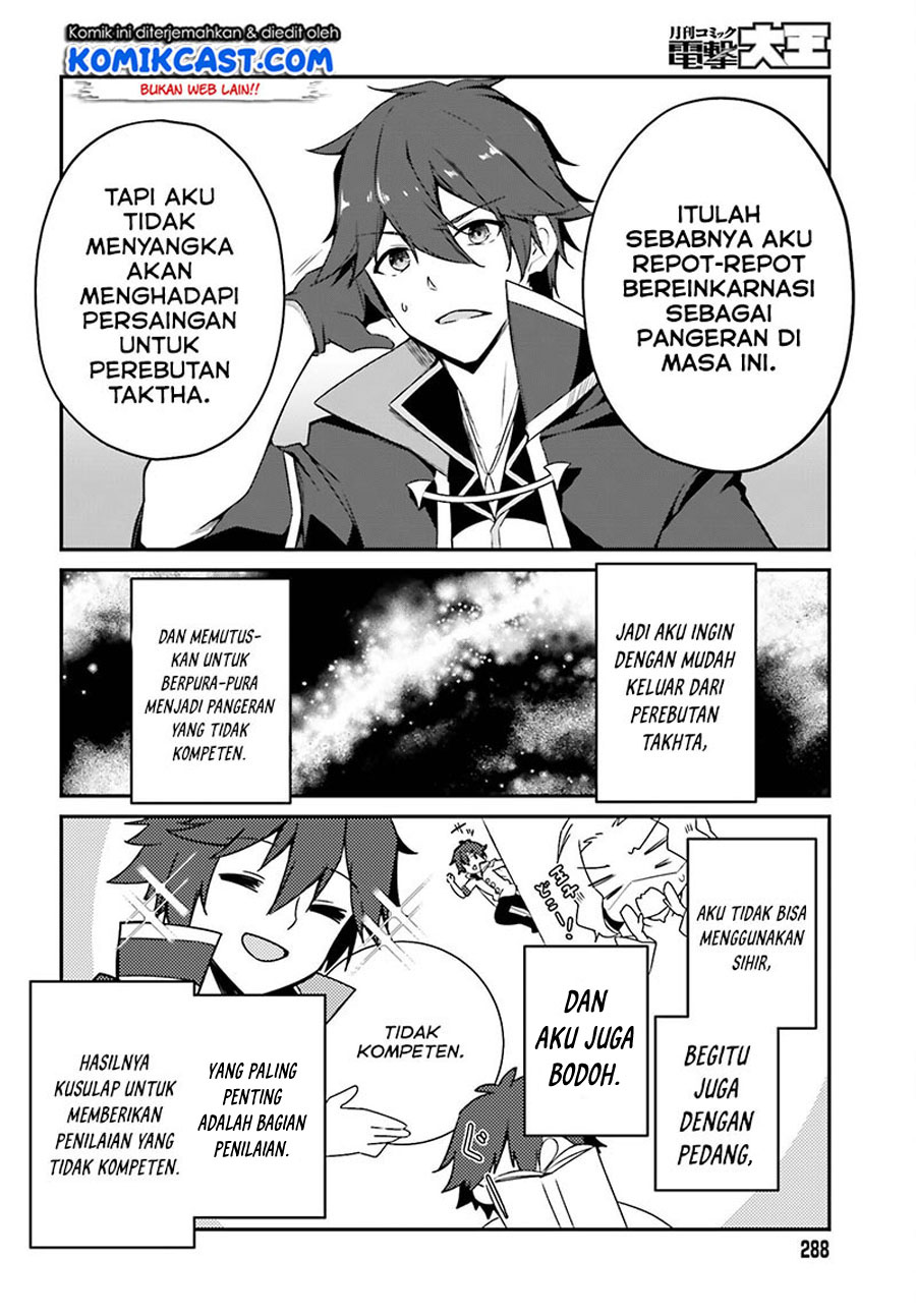 The Incompetent Prince Who Has Been Banished Wants To Hide His Abilities Chapter 01.2 Gambar 20