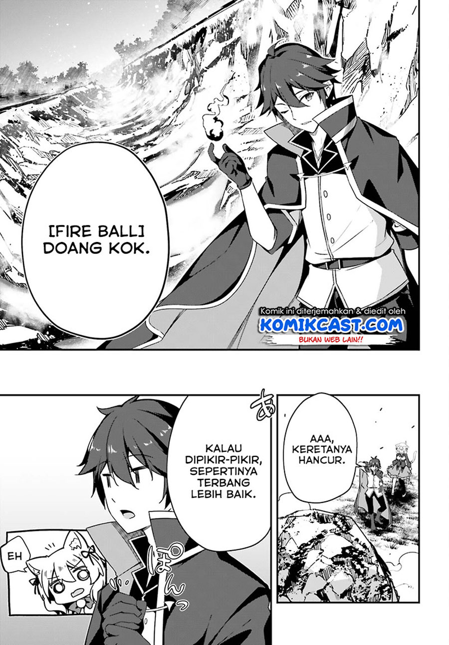 The Incompetent Prince Who Has Been Banished Wants To Hide His Abilities Chapter 01.2 Gambar 34