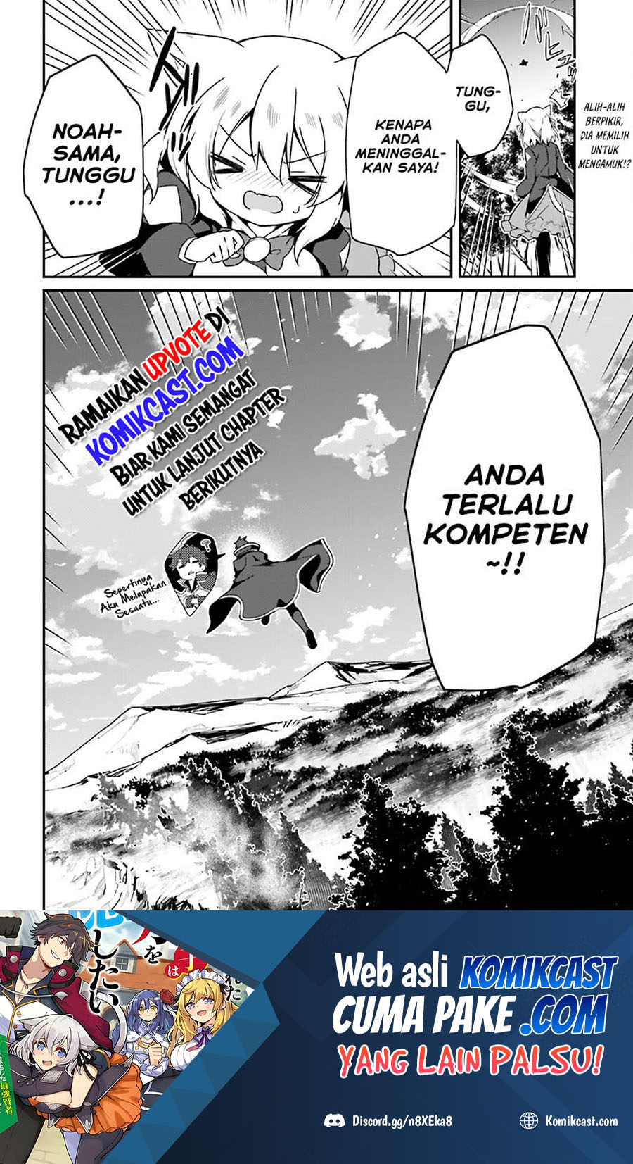 The Incompetent Prince Who Has Been Banished Wants To Hide His Abilities Chapter 01.2 Gambar 35