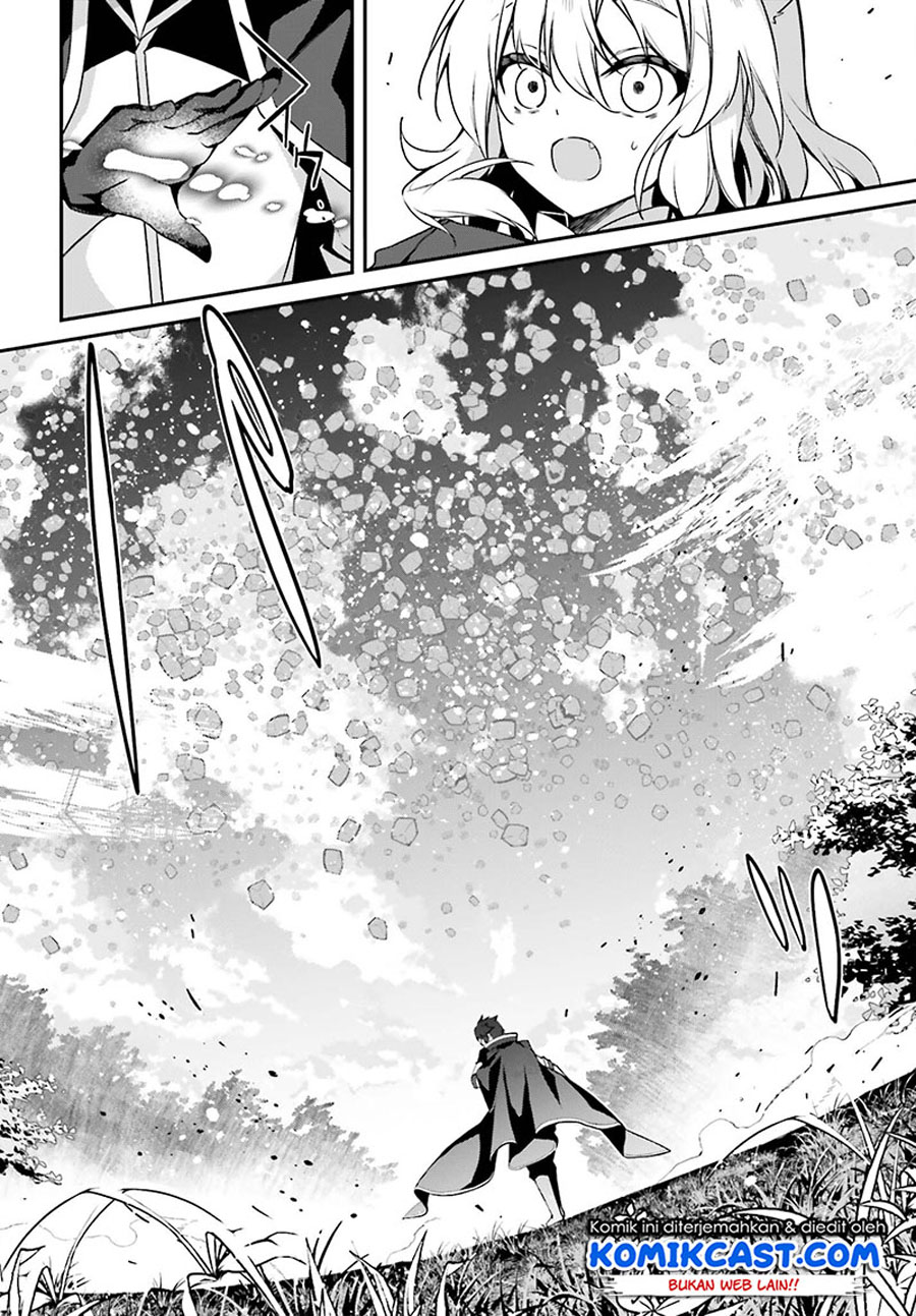 The Incompetent Prince Who Has Been Banished Wants To Hide His Abilities Chapter 01.2 Gambar 30