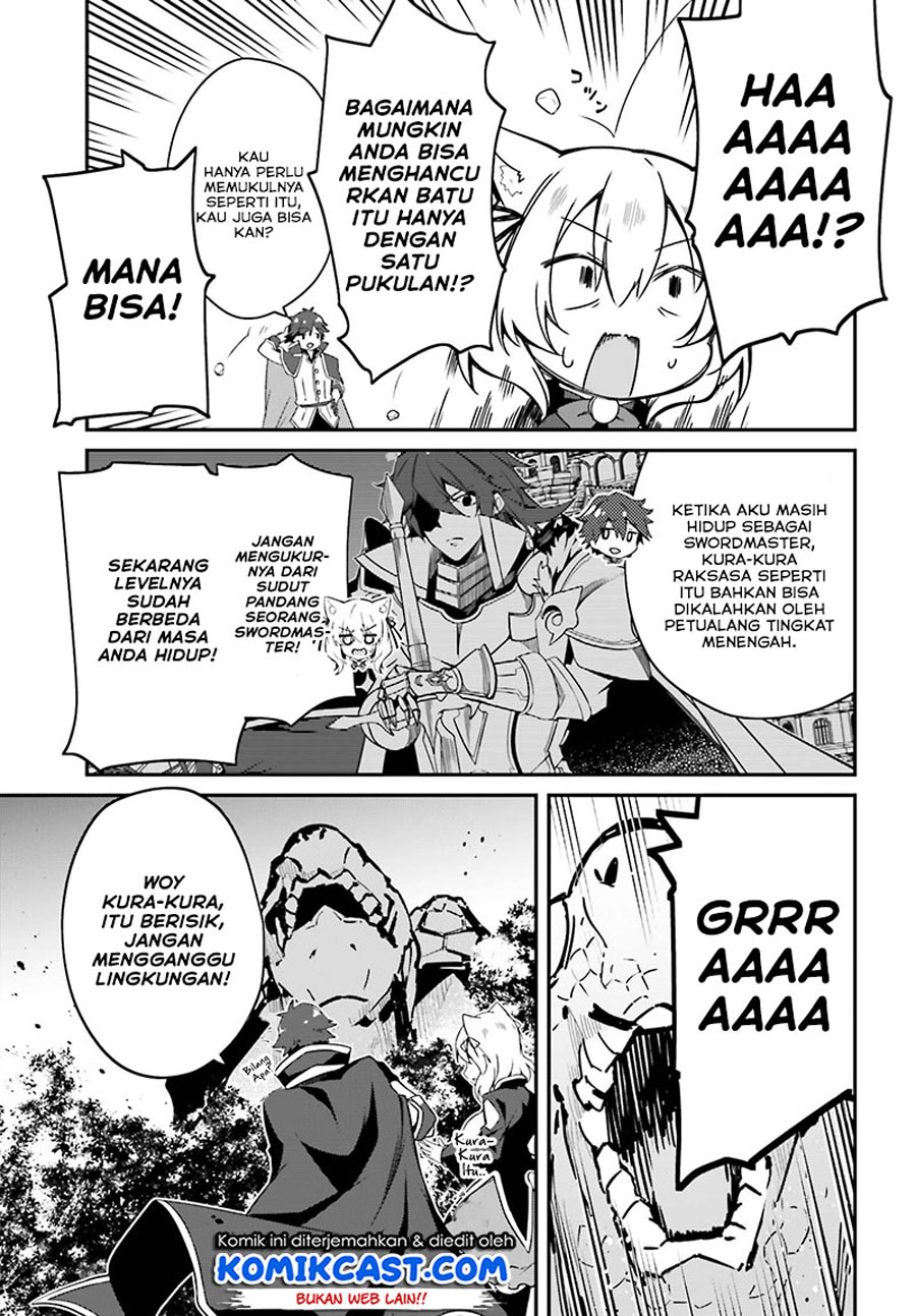 The Incompetent Prince Who Has Been Banished Wants To Hide His Abilities Chapter 01.2 Gambar 31