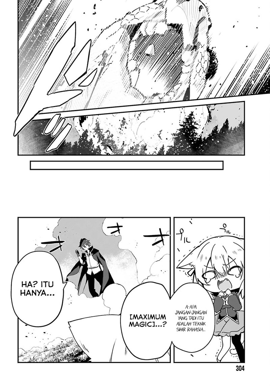 The Incompetent Prince Who Has Been Banished Wants To Hide His Abilities Chapter 01.2 Gambar 33