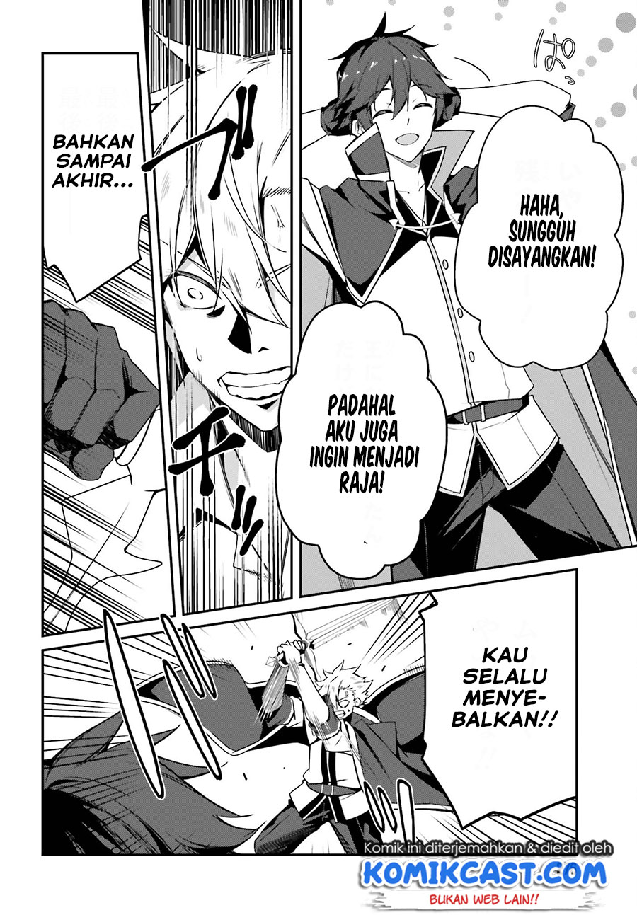 The Incompetent Prince Who Has Been Banished Wants To Hide His Abilities Chapter 01.2 Gambar 8