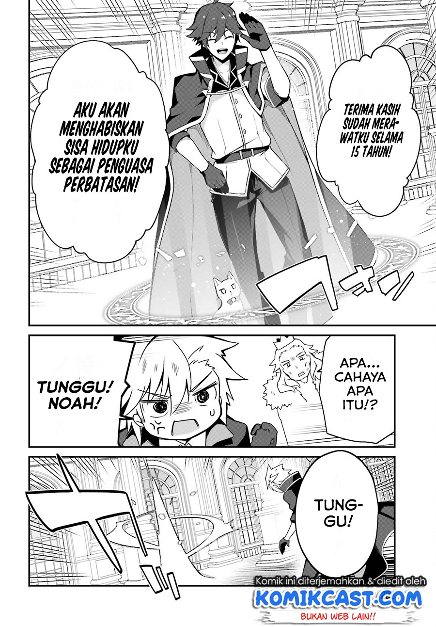The Incompetent Prince Who Has Been Banished Wants To Hide His Abilities Chapter 01.1 Gambar 14