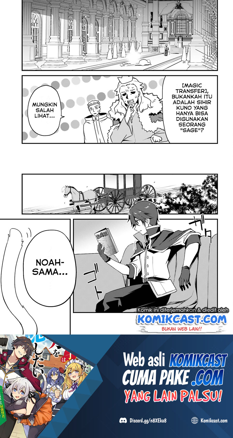 The Incompetent Prince Who Has Been Banished Wants To Hide His Abilities Chapter 01.1 Gambar 15