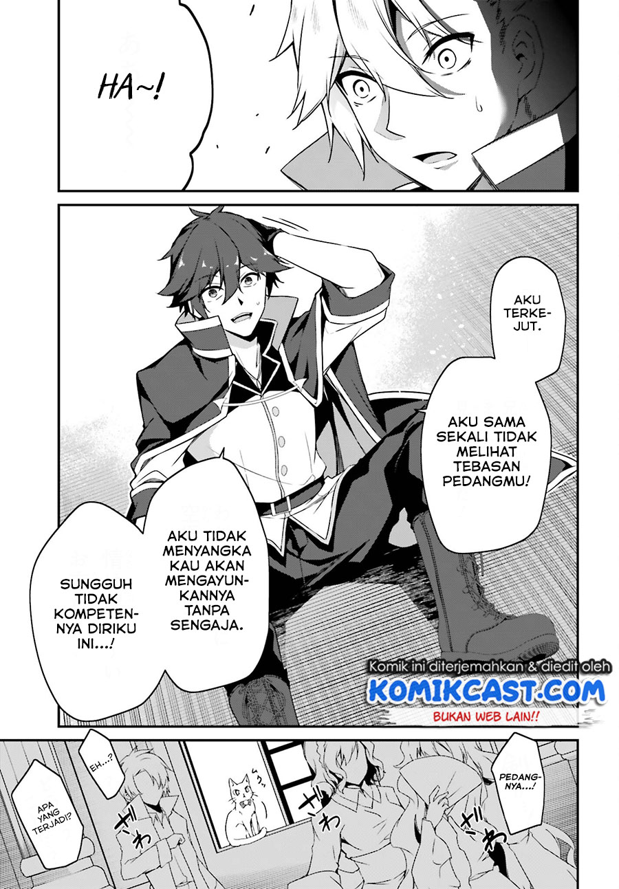 The Incompetent Prince Who Has Been Banished Wants To Hide His Abilities Chapter 01.1 Gambar 11