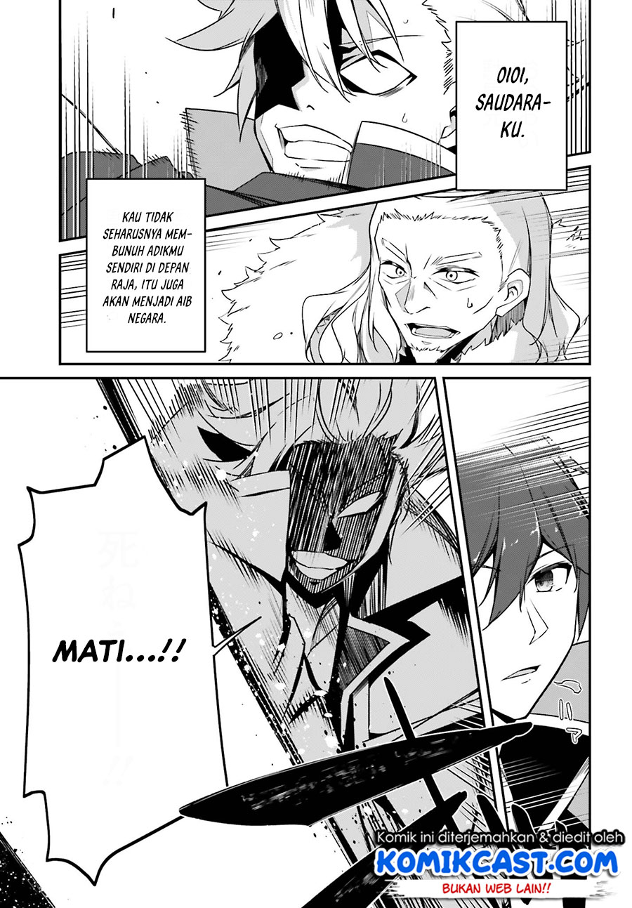 The Incompetent Prince Who Has Been Banished Wants To Hide His Abilities Chapter 01.1 Gambar 9