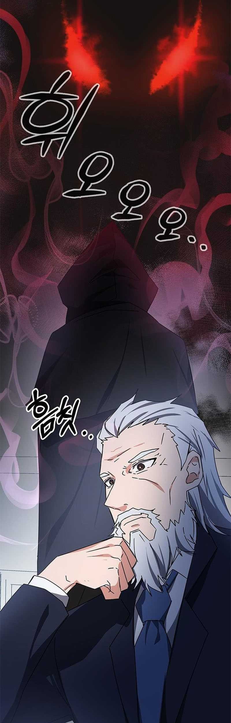 Transcension Academy Chapter 16 Gambar 72