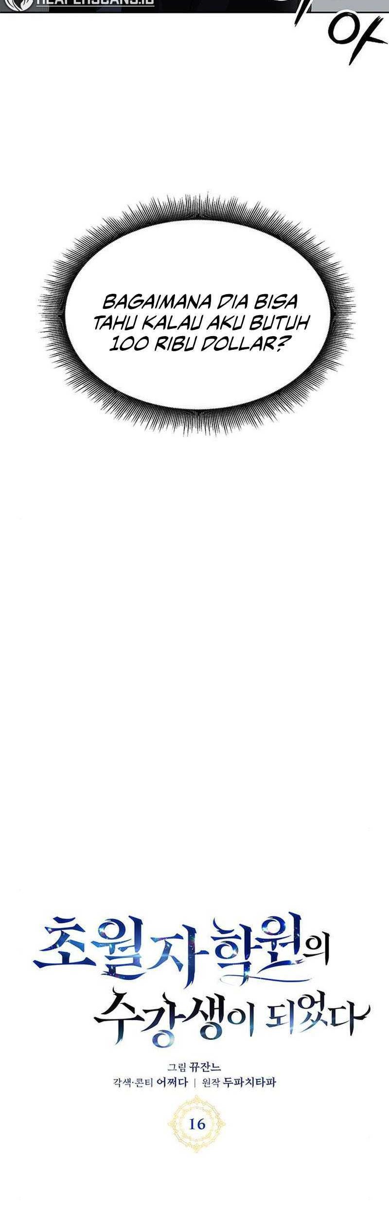 Transcension Academy Chapter 16 Gambar 49