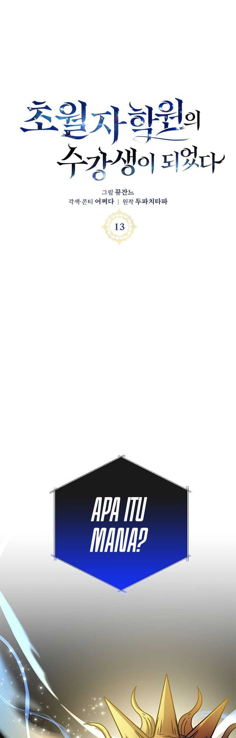 Transcension Academy Chapter 13 Gambar 26