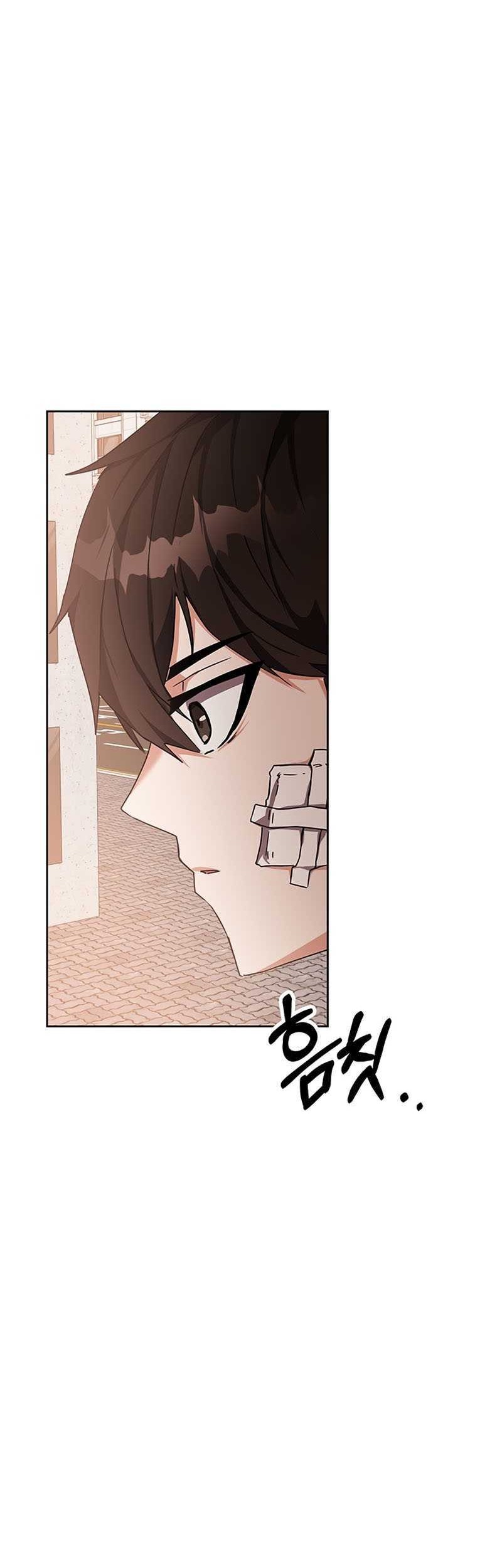 Transcension Academy Chapter 12 Gambar 44