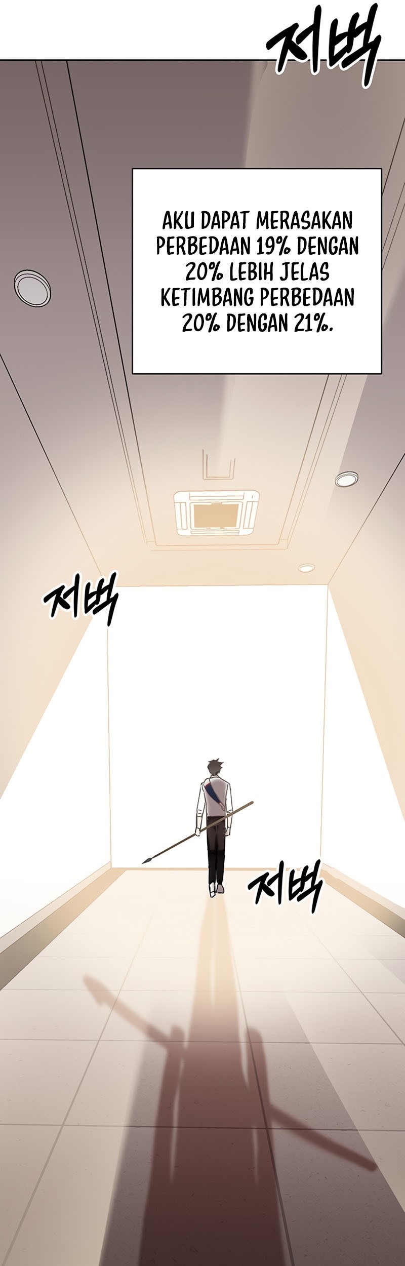 Transcension Academy Chapter 7 Gambar 99