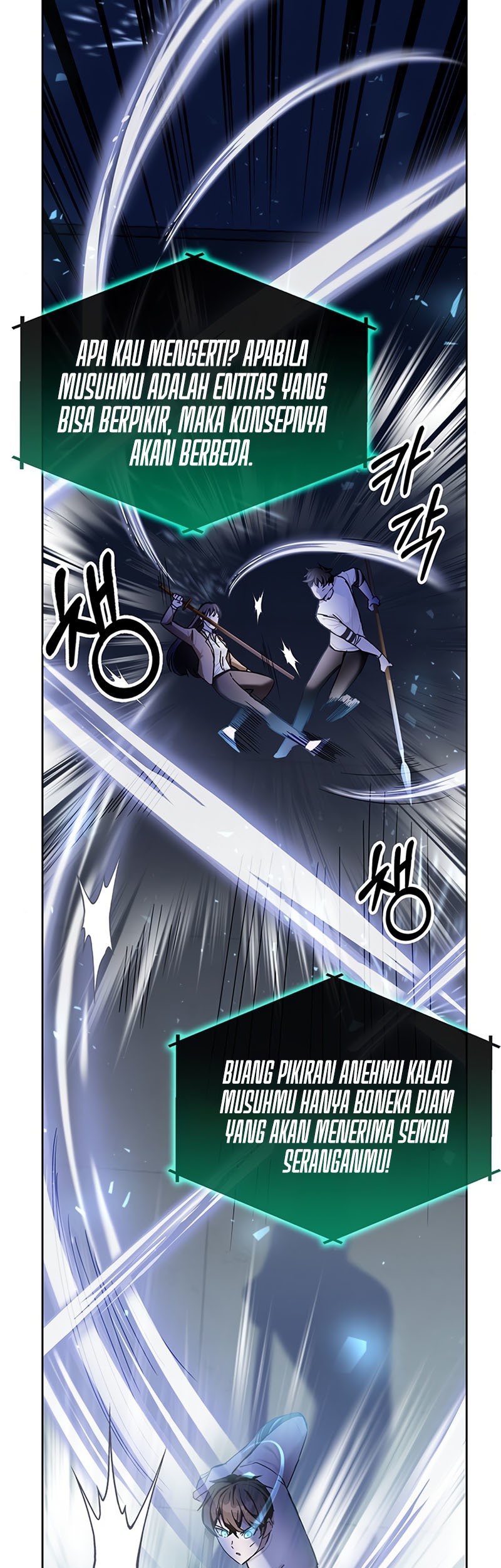 Transcension Academy Chapter 7 Gambar 11