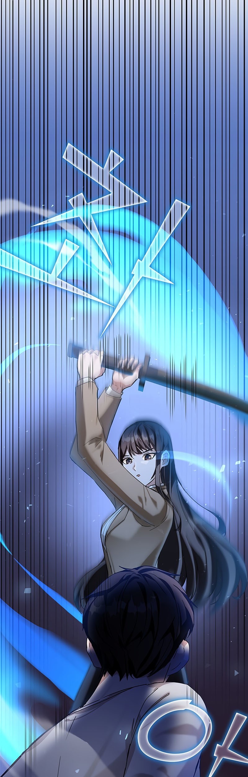 Transcension Academy Chapter 6 Gambar 75