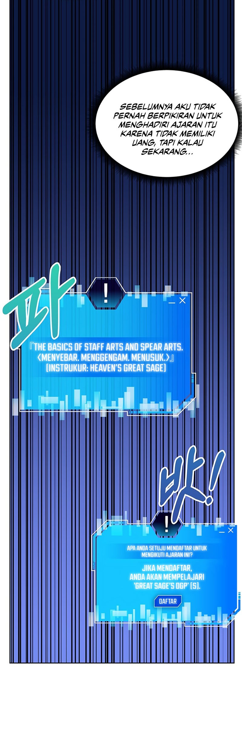 Transcension Academy Chapter 6 Gambar 22