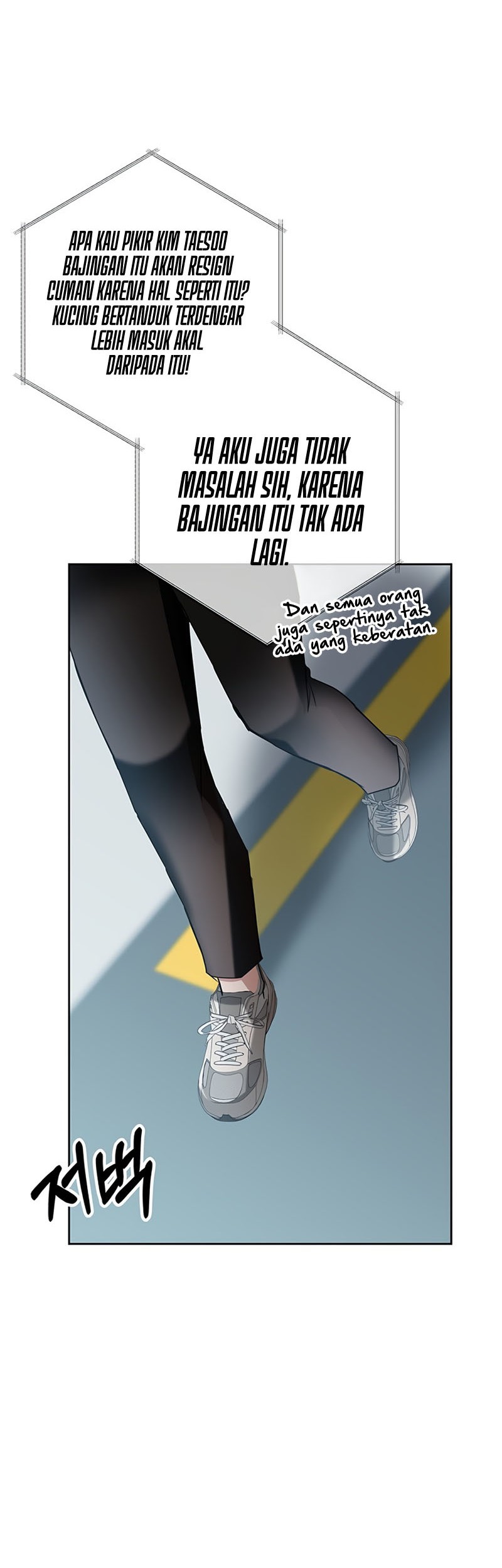 Transcension Academy Chapter 5 Gambar 57