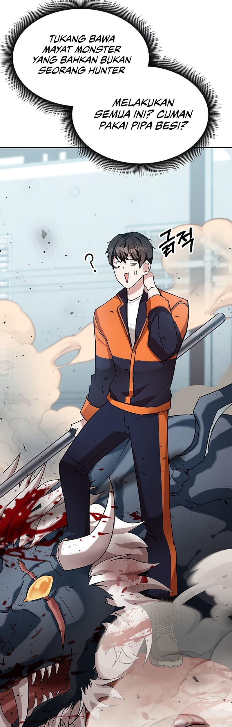 Manhwa Transcension Academy Chapter 5 gambar nomor 2