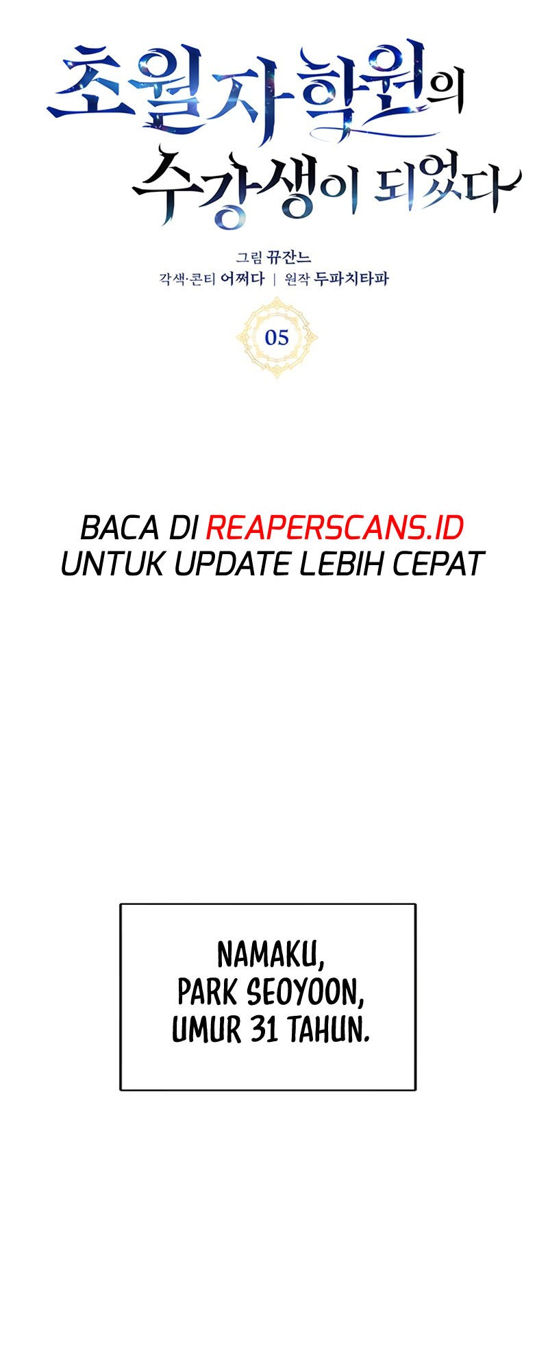 Transcension Academy Chapter 5 Gambar 25