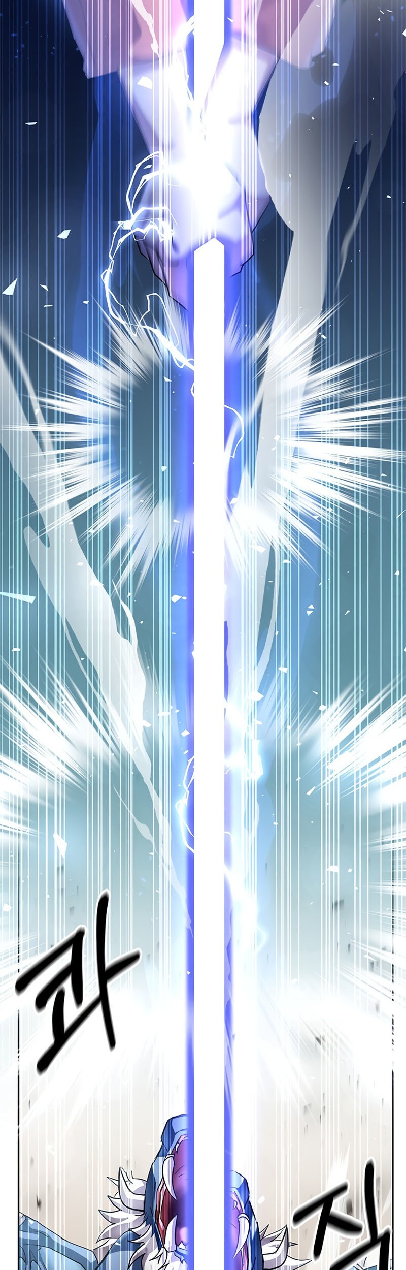 Transcension Academy Chapter 4 Gambar 65