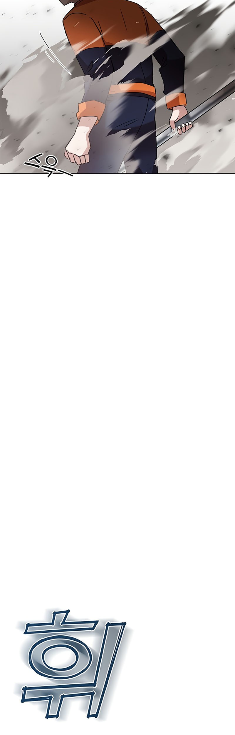 Transcension Academy Chapter 4 Gambar 71