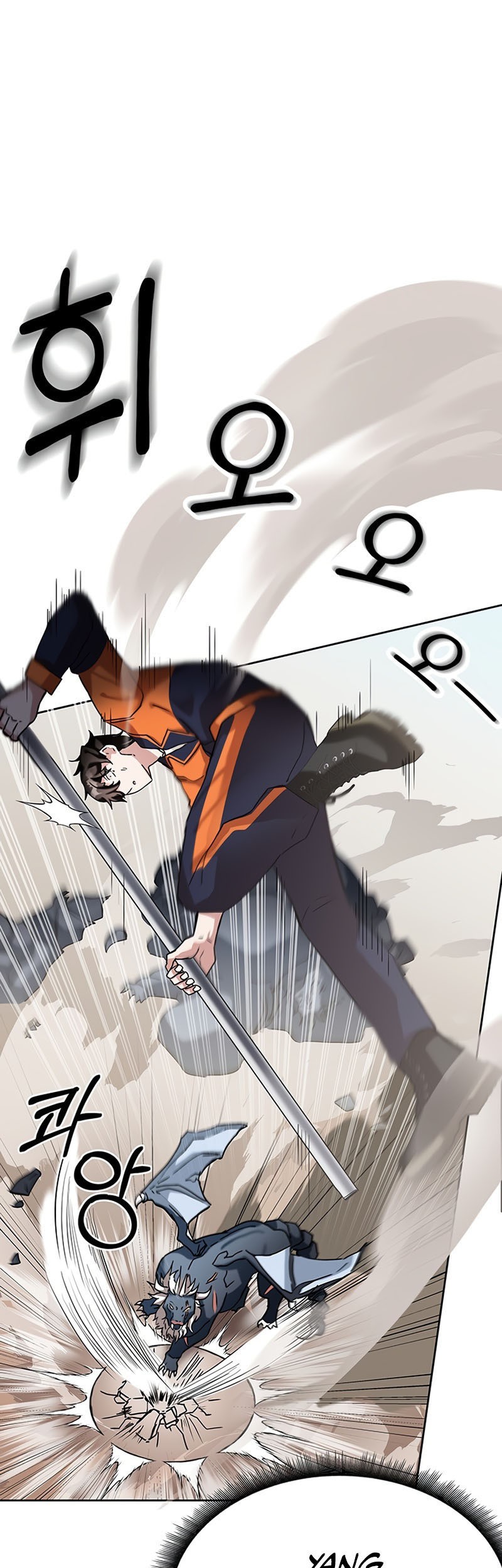 Transcension Academy Chapter 4 Gambar 55