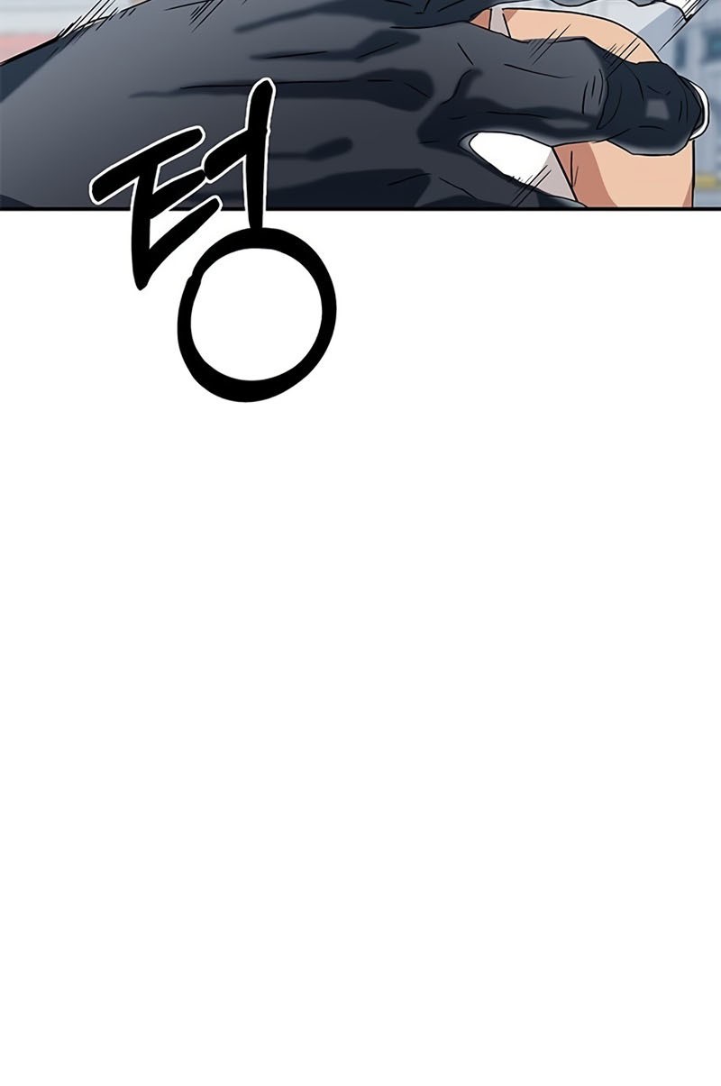 Transcension Academy Chapter 3 Gambar 87