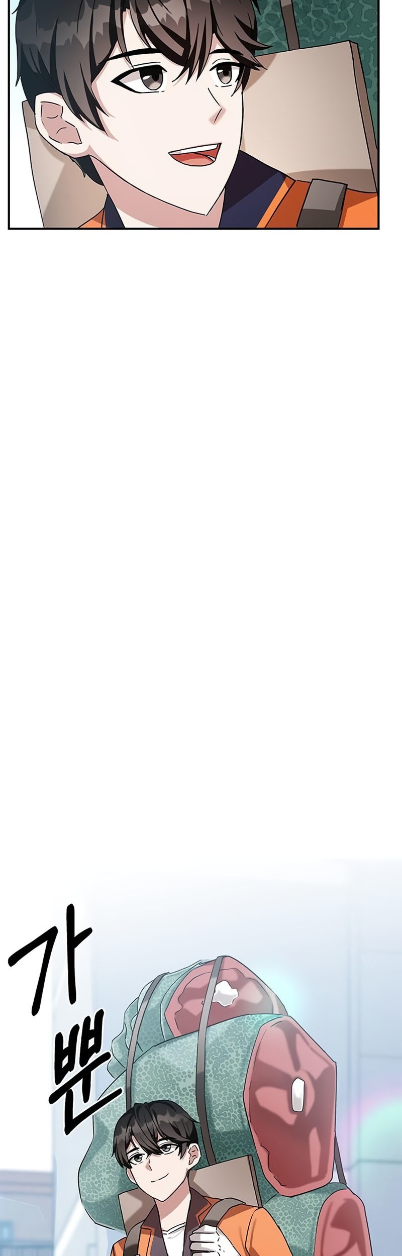 Transcension Academy Chapter 3 Gambar 28