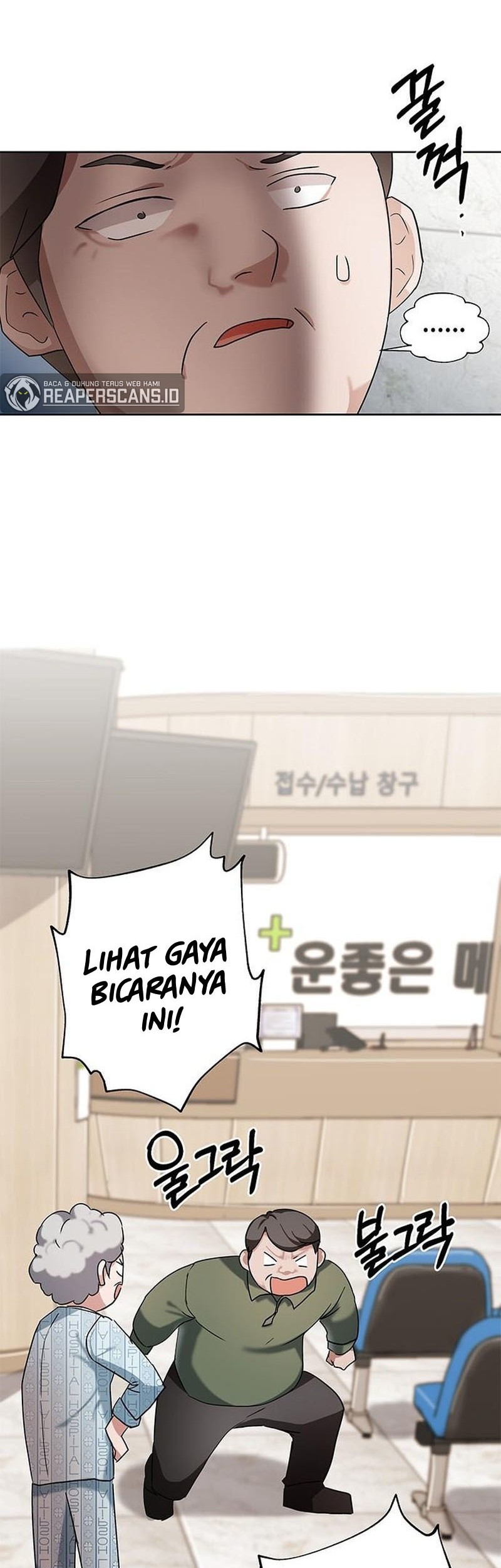 Transcension Academy Chapter 2 Gambar 47