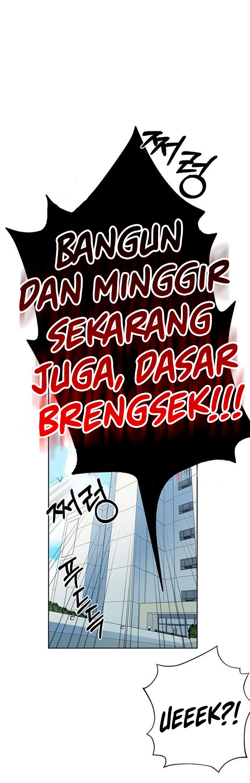 Komik Transcension Academy Chapter 2 gambar nomor 1