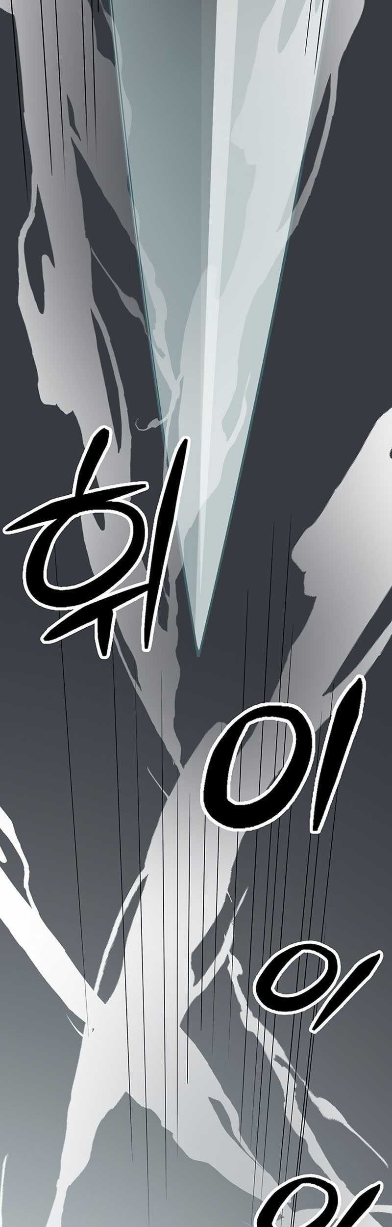 Transcension Academy Chapter 11 Gambar 63