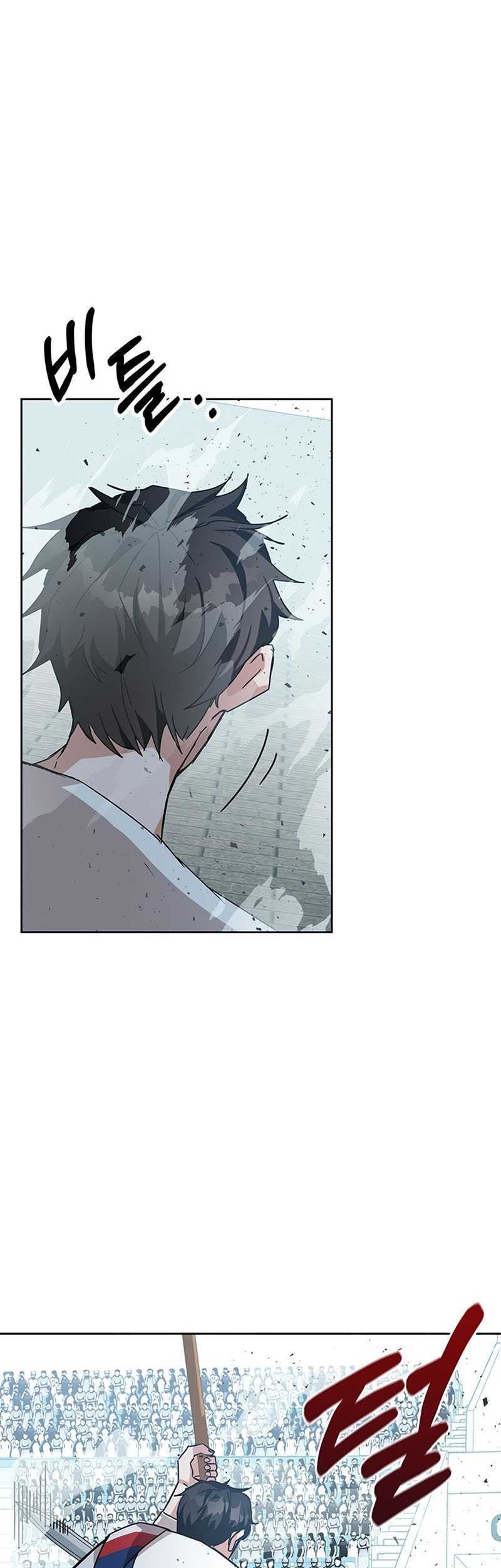 Transcension Academy Chapter 11 Gambar 101