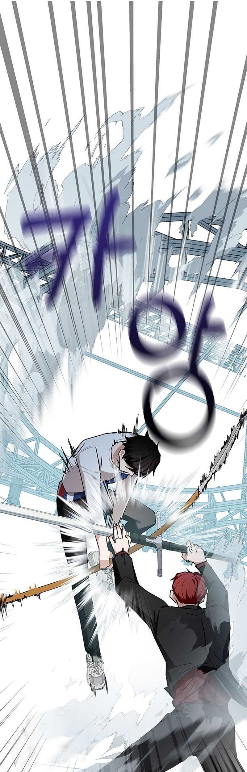 Transcension Academy Chapter 11 Gambar 35