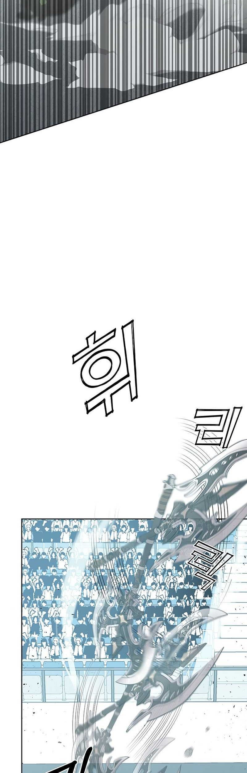 Transcension Academy Chapter 10 Gambar 11