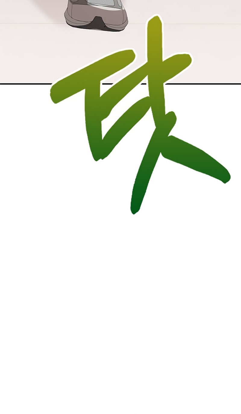 Transcension Academy Chapter 9 Gambar 54