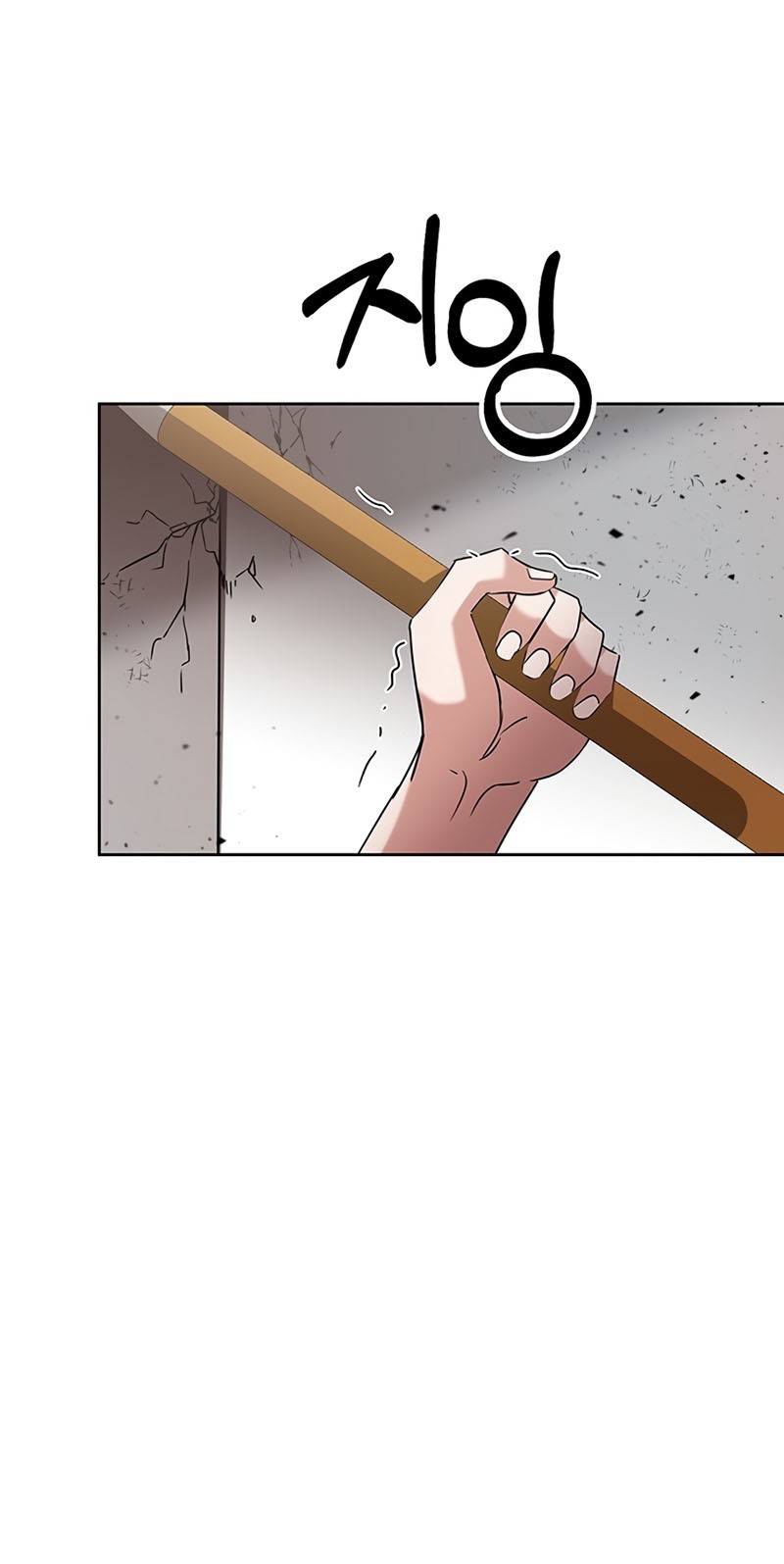 Transcension Academy Chapter 8 Gambar 15